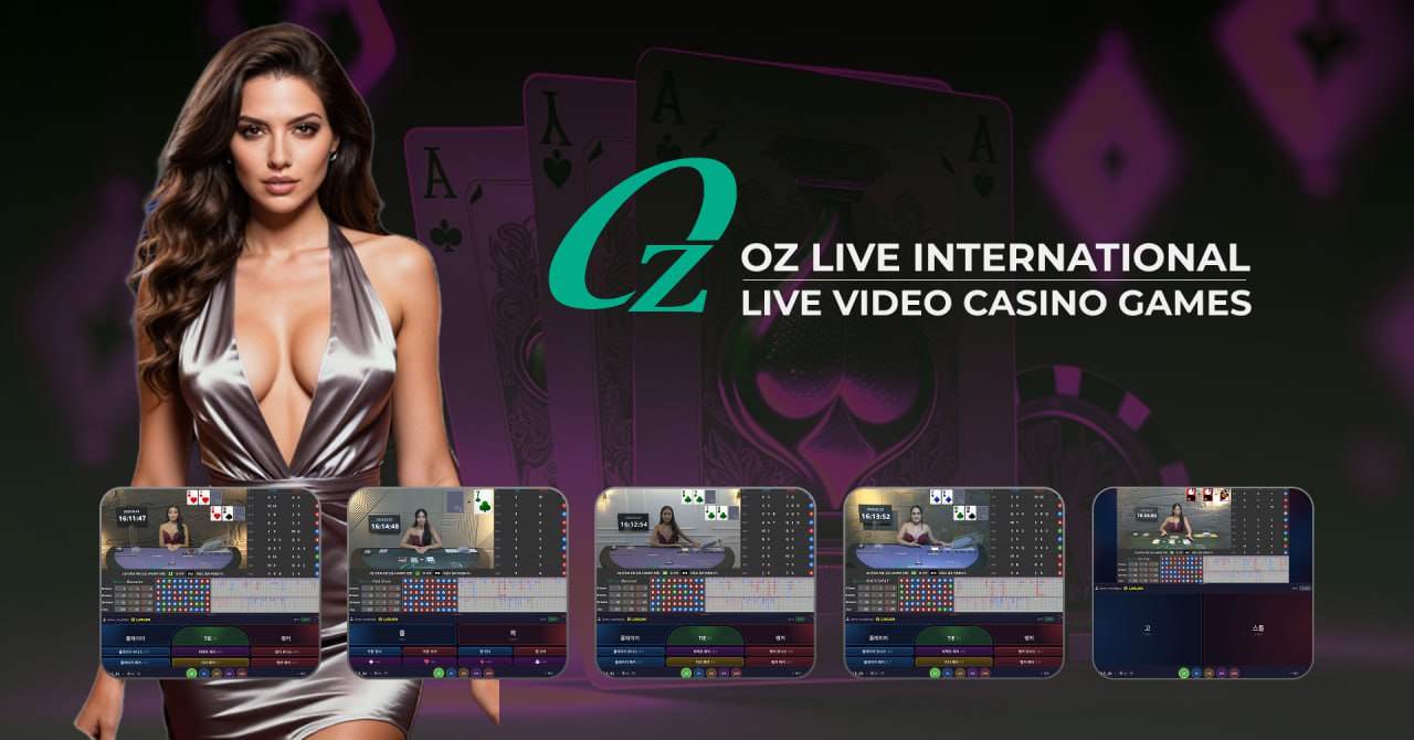 OZ Live International